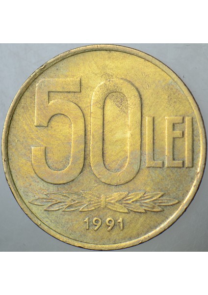 Romanya 50 Ley 1991. modelleri