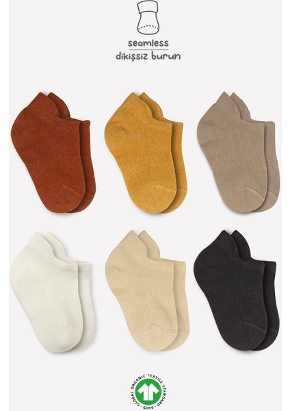 Mix Penye Sneakers Çorap 6'lı Toprak