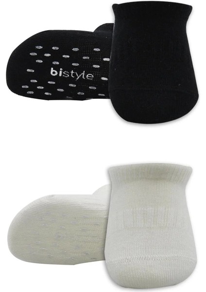 2'li Sneakers Kaymaz Basic Penye Çorap BS20103 Siyah Ekru fiyatları