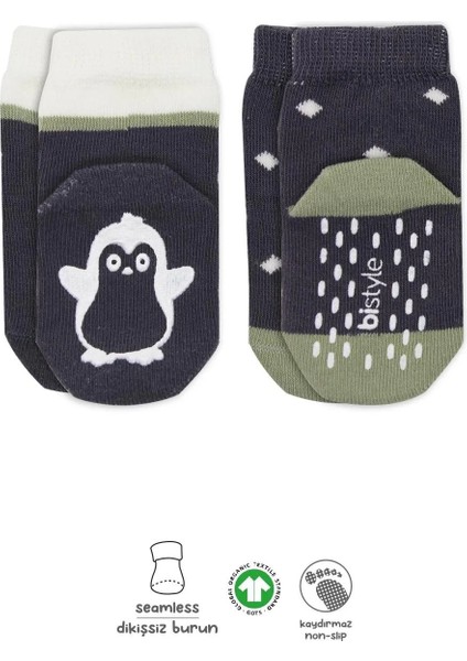 Hayvan Figürlü Kaymaz Erkek Soket Çorap 2'li Antrasit