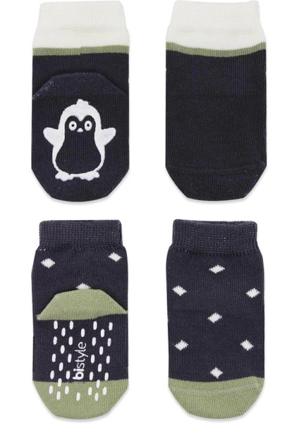 Hayvan Figürlü Kaymaz Erkek Soket Çorap 2'li Antrasit fiyatları