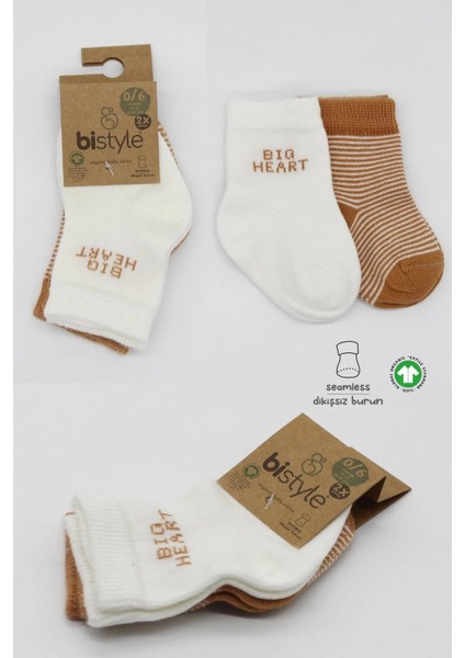 Big Heart Penye Soket Çorap 2'li Hardal indirimleri
