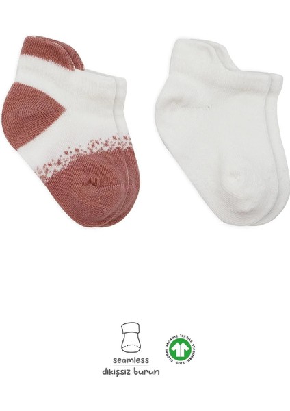 2'li Penye Sneakers Çorap BS20105 Ekru Pudra