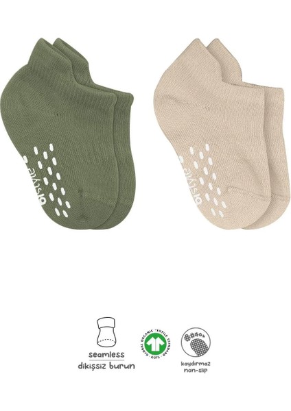 2'li Sneakers Kaymaz Colours Penye Çorap BS20104 Nil Bej
