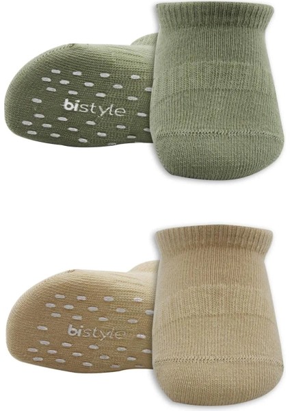 2'li Sneakers Kaymaz Colours Penye Çorap BS20104 Nil Bej fiyatları