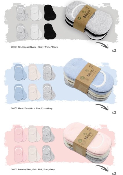 6'lı Silikonlu Babet Penye Çorap BS30101B Gri Beyaz Siyah fiyatları