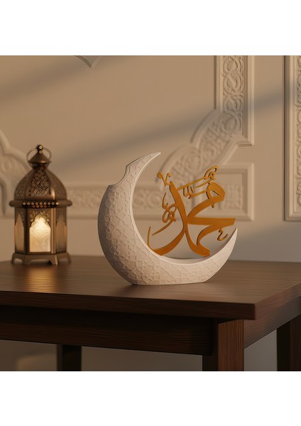 S28 Muhammed Yazılı Vazo - Dekor - Dekoratif Obje