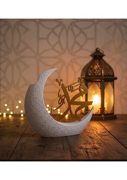 S28 Muhammed Yazılı Vazo - Dekor - Dekoratif Obje modelleri