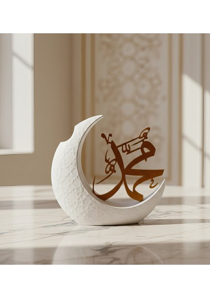 S28 Muhammed Yazılı Vazo - Dekor - Dekoratif Obje