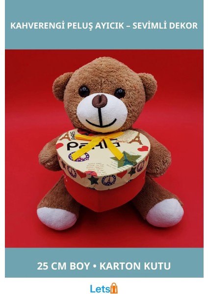 Sevimli Kahverengi Peluş Ayıcık Hediye Kutusunda 25 cm