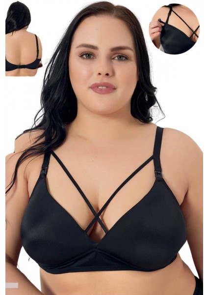 Emzirme Sütyeni Kadın 7035