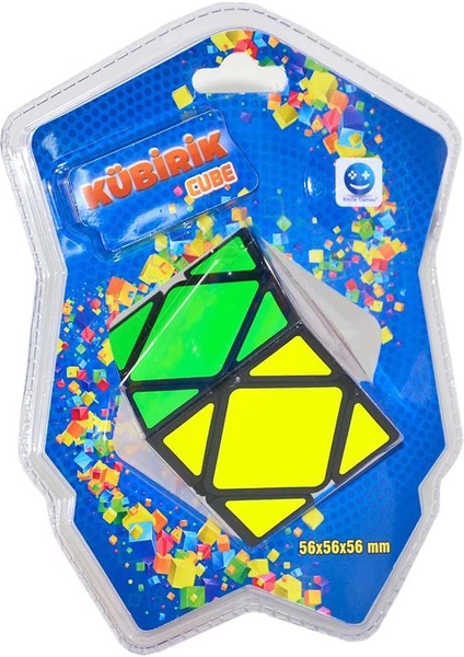 Sunman Kare Sabır Küpü