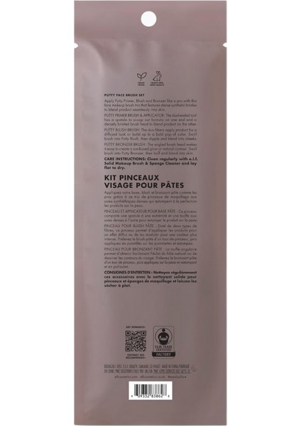 Putty Tools Trio 3 Parça Yüz Makyaj Fırçası Seti, Vegan modelleri