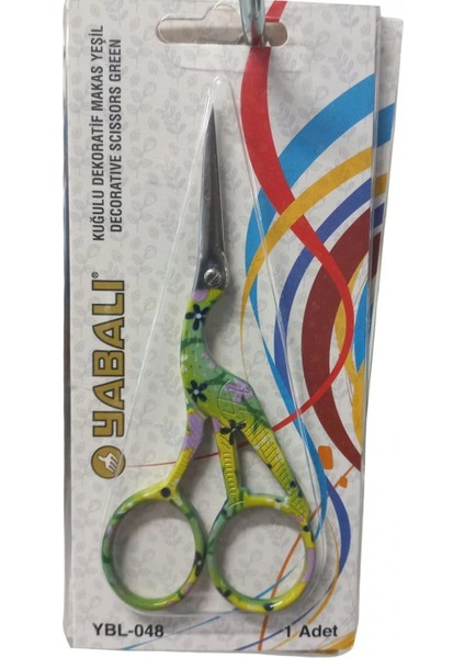 Nakış Makası Kuğulu Dekoratif Makas Yeşil Model 6