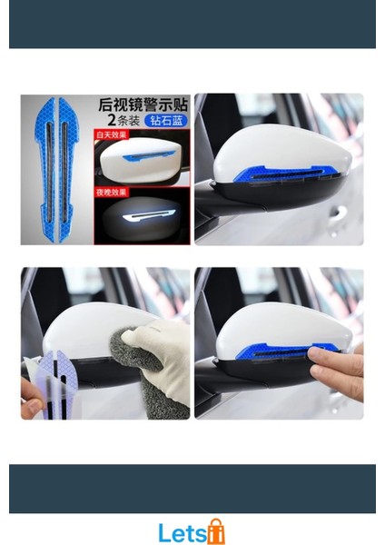 Reflektörlü Araba Aynası Koruyucu Şerit 2 Adet Sarı, Mavi, Kırmızı fırsatları
