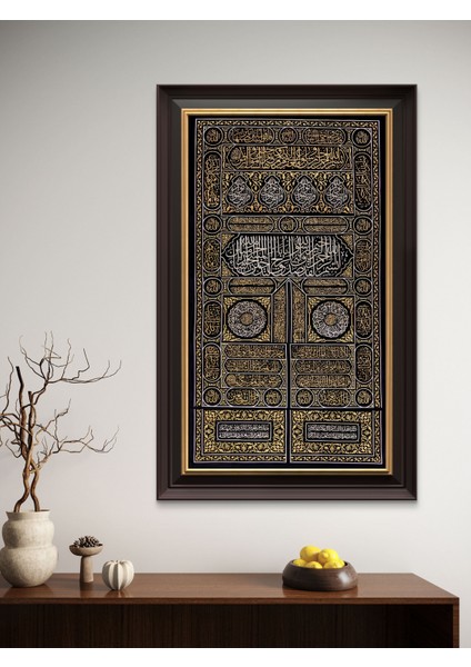 Duvar Tablosu Mdf Uv Baskı Çerçeveli - " Kabe "