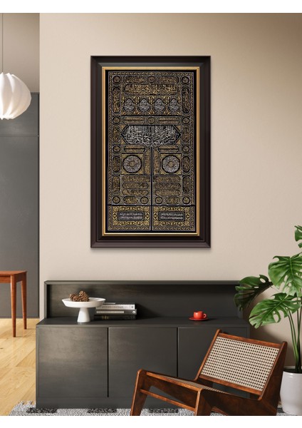 Duvar Tablosu Mdf Uv Baskı Çerçeveli - " Kabe " fiyatları