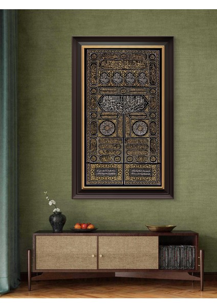 Duvar Tablosu Mdf Uv Baskı Çerçeveli - " Kabe " modelleri