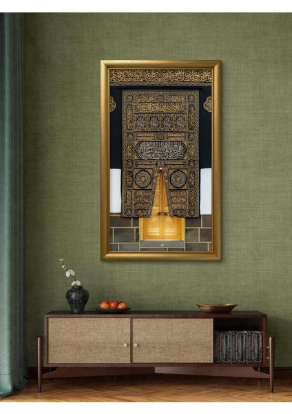 Duvar Tablosu Mdf Uv Baskı Çerçeveli - " Kabe "