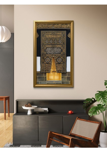 Duvar Tablosu Mdf Uv Baskı Çerçeveli - " Kabe " fiyatları