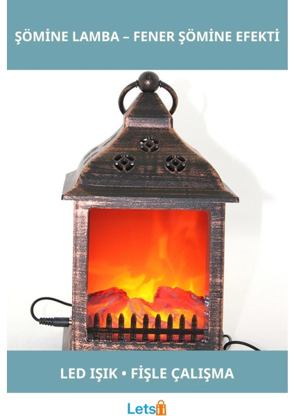 Vintage Şömine Efektli LED Lamba Engelli Pille ve Fişle Çalışabilen Dekoratif Aydınlatma