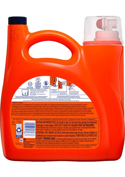 Ultra Downy Sıvı Çamaşır Deterjanı 94 Yıkama 3.9lt fiyatları