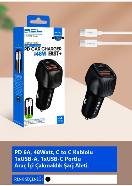48w Usb ve Type-C Girişli Kablolu Hızlı Araç Şarjı