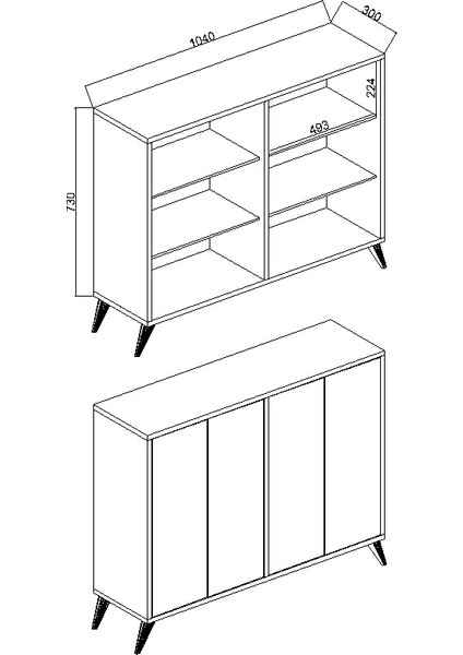 Vista Kahve Köşesi 4 Kapaklı Çok Amaçlı Dolap Kiler Mutfak Dolabı Atlantik Çam fırsatları