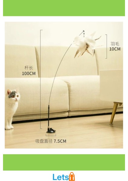 Vantuzlu Tüylü Zilli Kedi Oyun Oltası fırsatları