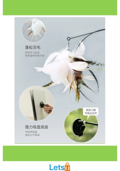 Vantuzlu Tüylü Zilli Kedi Oyun Oltası indirimleri