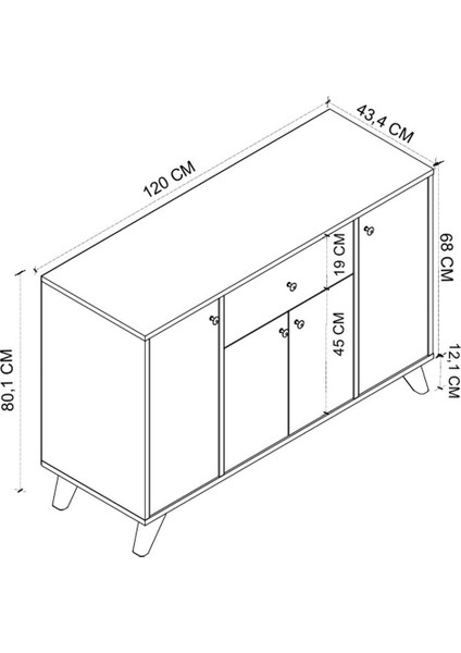 4 Kapaklı Dolap Çekmeceli Çok Amaçlı Dolap Mutfak Dolabı Kahve Köşesi Kiler Ilayda Safir Meşe Beyaz