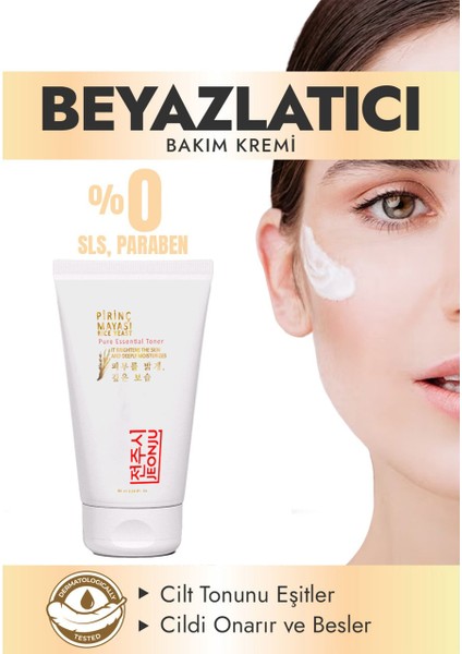 : Pirinç Mayası 2 Adet Cildinizi Aydınlatmaya 50 ml Krem + Çörekotu Teskin Yağı 30ML modelleri