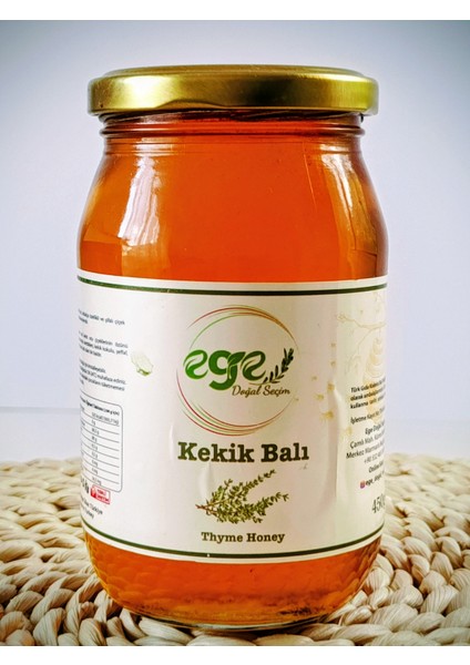 Kekik Balı 450 gr