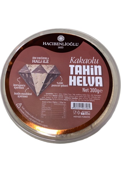 Kakaolu Tahin Helvası