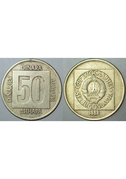 Yugoslavya 50 Dinar 1988.