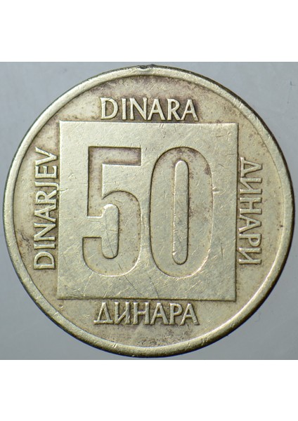 Yugoslavya 50 Dinar 1988. modelleri