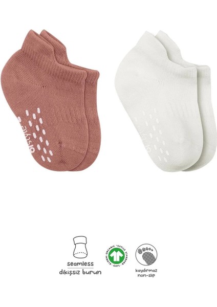 2'li Sneakers Kaymaz Colours Penye Çorap BS20104 Ekru Pudra