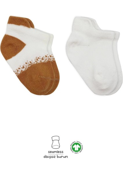 2'li Penye Sneakers Çorap BS20105 Ekru Hardal
