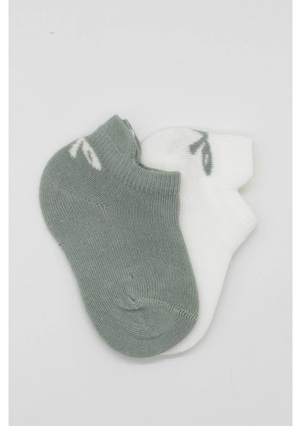 2'li Sneakers Smile Penye Çorap BS20106 Nil Ekru fırsatları