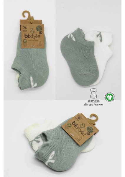 2'li Sneakers Smile Penye Çorap BS20106 Nil Ekru indirimleri