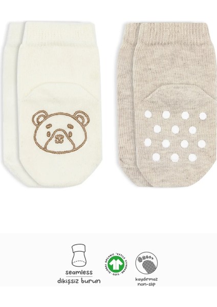 Hayvan Figürlü Kaymaz Soket Çorap 2'li Bej Ekru