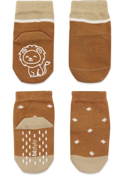 Hayvan Figürlü Kaymaz Erkek Soket Çorap 2'li Hardal fiyatları