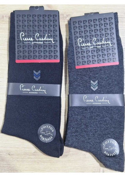 Dikişsiz Bambu Erkek Çorap 12’li – Terletmez ve Yumuşak Dokulu 41-44 fiyatları