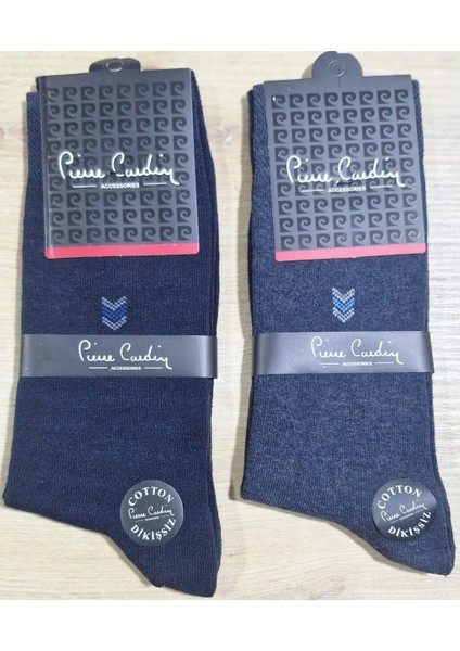 Dikişsiz Bambu Erkek Çorap 12’li – Terletmez ve Yumuşak Dokulu 41-44 indirimleri