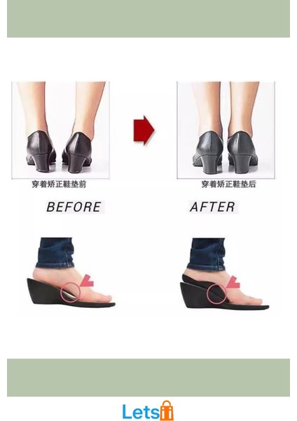 Esnek Düz Taban Düzeltici Topuk Yastığı Yumuşak Silikon fırsatları