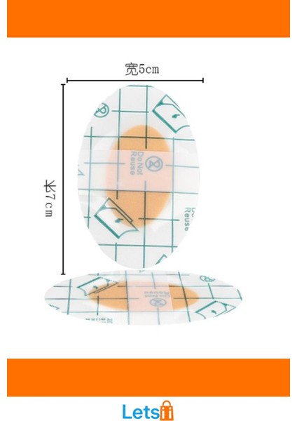 Ultra Ince Nefes Alabilir Ayakkabı Vurma Önleyici Bant 20 Adet fırsatları