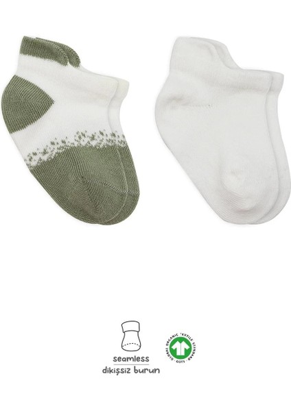 2'li Penye Sneakers Çorap BS20105 Nil Ekru