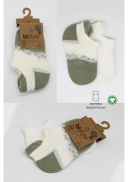 2'li Penye Sneakers Çorap BS20105 Nil Ekru indirimleri