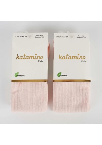 Beyza Kız Bambu Külotlu 1-5 Yaş Pudra