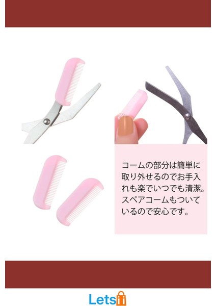 Ergonomik Taraklı Kaş Düzeltme Makası fırsatları